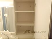 洗面台棚