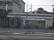 ファミリーマート　東鞍馬口店まで160メートル