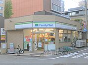 ファミリーマート　三条新町店まで230メートル
