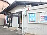 周辺：京都石田郵便局まで750メートル