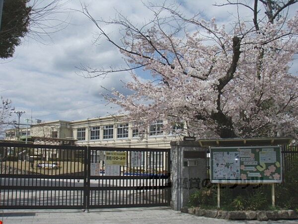 画像20:嵯峨野小学校まで450メートル