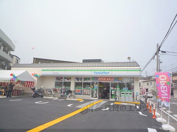 画像20:ファミリーマート　太秦小学校前店まで290メートル