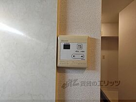 京都府京都市西京区上桂北村町（賃貸マンション1K・2階・21.50㎡） その22