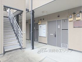 レオパレスモイスン 204 ｜ 京都府京都市右京区嵯峨野西ノ藤町（賃貸アパート1K・2階・22.35㎡） その20