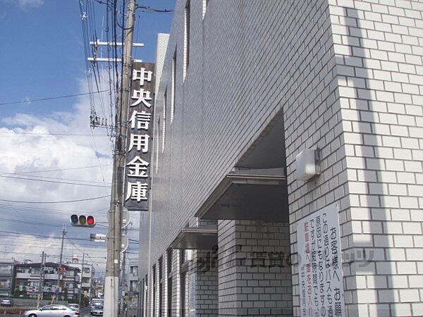 画像22:京都中央信用金庫　紫野支店まで1390メートル