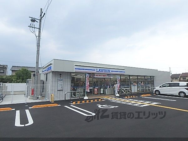 画像23:ローソン　太秦青木ケ原町店まで450メートル