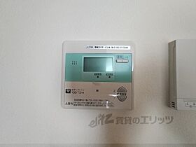 京都府京都市西京区川島滑樋町（賃貸マンション1DK・3階・30.75㎡） その26