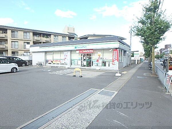 画像21:ファミリーマート　嵯峨広沢店まで470メートル