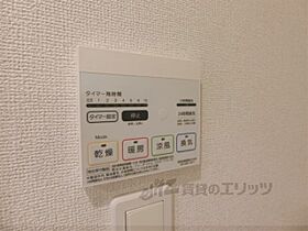 コーポ　エル 205 ｜ 京都府京都市北区衣笠荒見町（賃貸アパート1K・2階・26.61㎡） その27