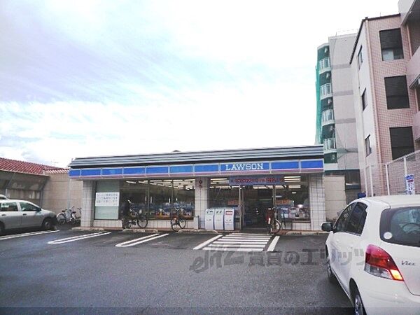 ローソン　嵯峨明星町店まで200メートル