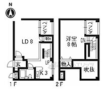 ウエストスクエア 302 ｜ 京都府京都市右京区山ノ内西八反田町（賃貸マンション1LDK・3階・38.00㎡） その2