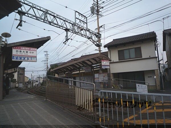 画像7:嵐電太秦広隆寺駅まで1750メートル