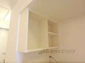 レオパレス西ノ京円町 402 ｜ 京都府京都市中京区西ノ京南円町（賃貸マンション1K・4階・19.87㎡） その29