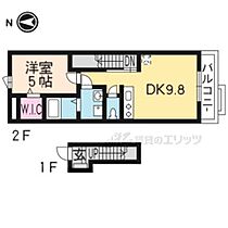 フランガーデン 201 ｜ 京都府京都市右京区太秦堀池町（賃貸アパート1LDK・2階・38.73㎡） その2