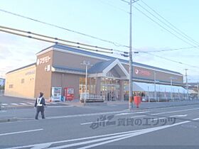 ハイツ桂Ｂ棟 2-C ｜ 京都府京都市西京区川島滑樋町（賃貸マンション2LDK・2階・57.24㎡） その14