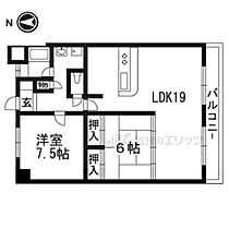 第34長栄ヴィラ大成さが 302 ｜ 京都府京都市右京区嵯峨新宮町（賃貸マンション2LDK・3階・71.28㎡） その1