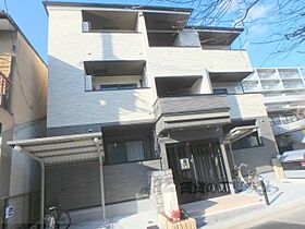 京都府京都市右京区山ノ内苗町（賃貸アパート1DK・2階・33.39㎡） その3