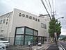 周辺：京都中央信用金庫　常盤支店まで650メートル