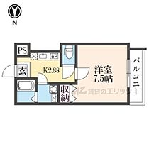 京都府京都市右京区花園内畑町（賃貸アパート1K・3階・23.32㎡） その2