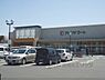 周辺：フレンドマート　梅津店まで640メートル