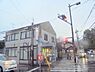 周辺：京都宇多野郵便局まで400メートル