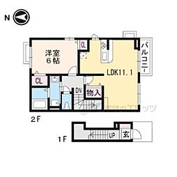 JR山陰本線 花園駅 徒歩16分の賃貸アパート 2階1LDKの間取り
