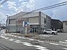 周辺：サンドラッグ　太秦店まで300メートル