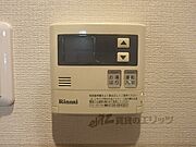 給湯器モニター