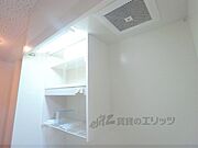食器収納などお好きにご利用下さい。