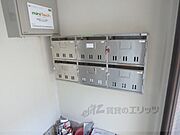集合ポスト