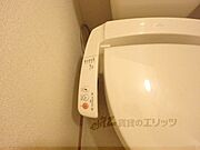 ウォシュレット