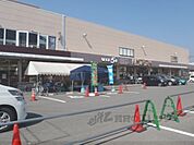 ショップ5条まで400メートル