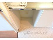 冷蔵庫置場