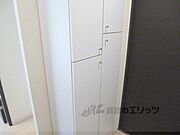 下駄箱