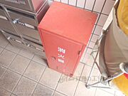 消火器