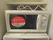 電子レンジ