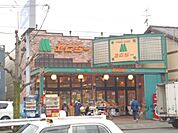 エムジー　上堀川店まで450メートル