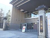 大谷大学まで1000メートル