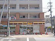デイリーヤマザキ　鞍馬口店まで400メートル