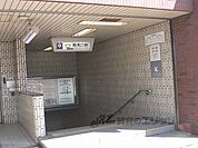 地下鉄鞍馬口駅まで450メートル