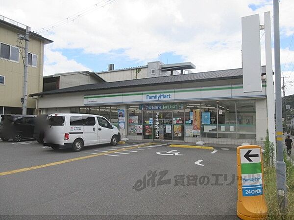 ファミリーマート　京都清水焼団地店まで650メートル