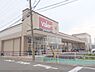 周辺：バロー下鳥羽店まで650メートル