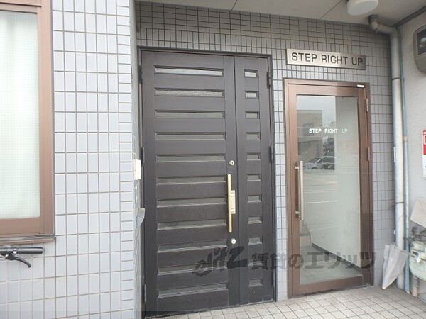 STEP RIGHT UP 203｜京都府京都市下京区西七条北月読町(賃貸マンション1R・2階・17.00㎡)の写真 その18