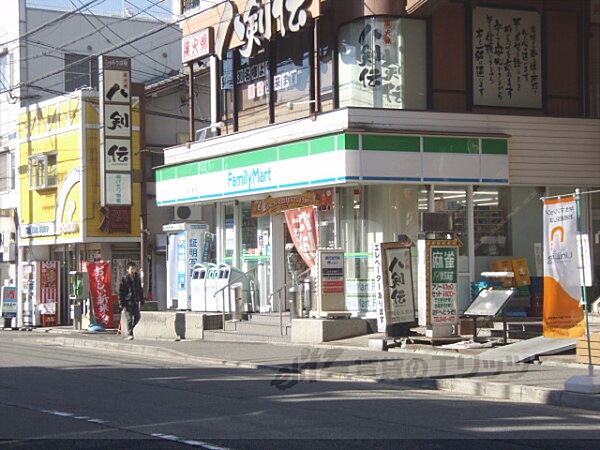 画像21:ファミリーマート　竹田久保店まで240メートル