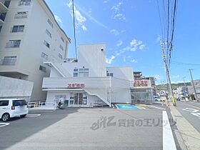 京都府京都市伏見区石田内里町（賃貸マンション2LDK・3階・53.53㎡） その26