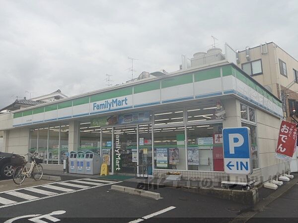 画像19:ファミリーマート　かどの七条店まで50メートル