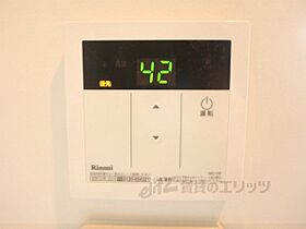 京都府京都市伏見区深草キトロ町（賃貸マンション1R・4階・20.30㎡） その24