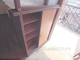 京都府京都市伏見区横大路下三栖南郷（賃貸アパート2K・2階・26.50㎡） その13