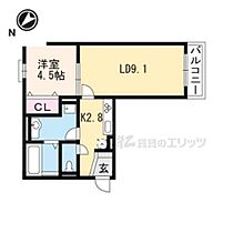 京都府京都市伏見区横大路畑中町（賃貸マンション1LDK・2階・41.66㎡） その2