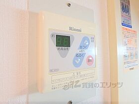 フレーヴァー深草II 401 ｜ 京都府京都市伏見区深草西浦町１丁目（賃貸マンション1R・4階・22.00㎡） その27